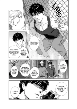 Page 12 of DARKNESS HOUND 5