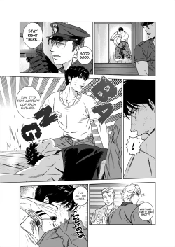 Page 20 of DARKNESS HOUND 5