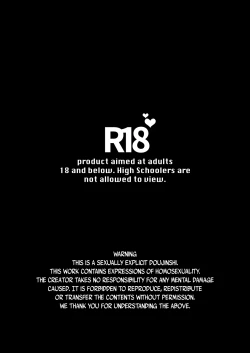 Page 2 of DARKNESS HOUND 5