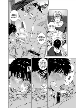 Page 39 of DARKNESS HOUND 5