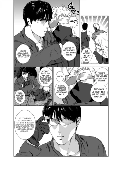 Page 53 of DARKNESS HOUND 5