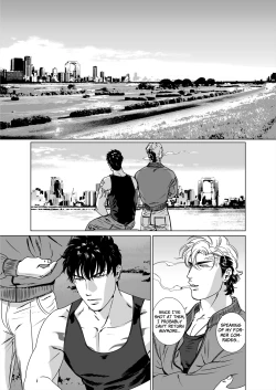 Page 54 of DARKNESS HOUND 5