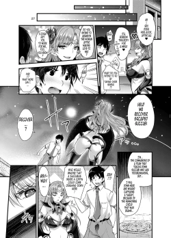 Page 27 of Succubus Lust 1