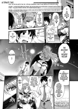 Page 41 of Succubus Lust 1