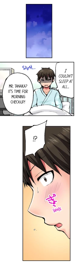 Page 9 of Pranking the Working Nurse Ch.2/?