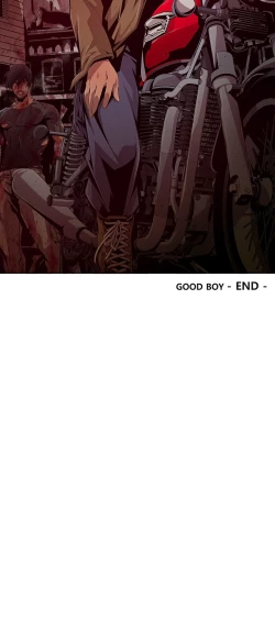 Page 184 of 陰濕路 第1-2季