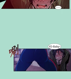 Page 244 of 陰濕路 第1-2季