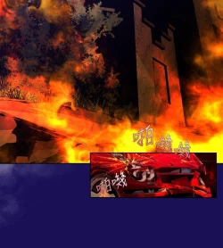 Page 290 of 陰濕路 第1-2季