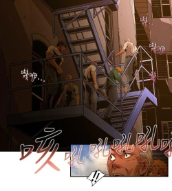 Page 342 of 陰濕路 第1-2季