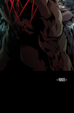 Page 360 of 陰濕路 第1-2季