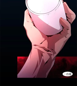 Page 370 of 陰濕路 第1-2季