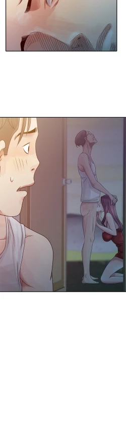 Page 100 of 噓!姊姊的誘惑