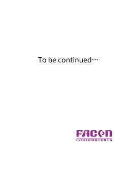 Page 305 of 噓!姊姊的誘惑