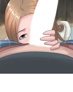 Page 368 of 噓!姊姊的誘惑