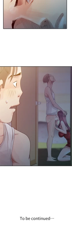 Page 96 of 噓!姊姊的誘惑