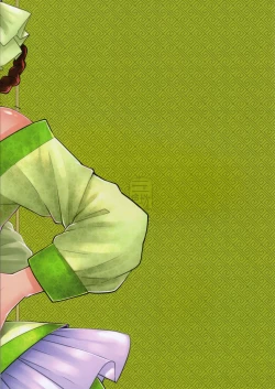 Page 26 of Hyakkasou5 <<Rasetsu Yasha Sen Chokou>>