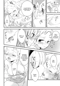 Page 24 of Tachi Masshigura 2