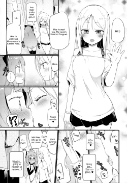 Page 5 of Tachi Masshigura 2