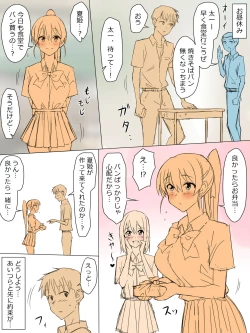 Page 22 of Ani no You na Sonzai datta Osananajimi ni Saiminjutsu o Kakete Koibito ni Suru Ohanashi