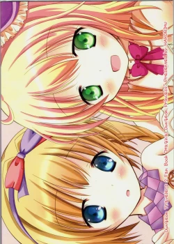 Page 26 of Magical Dungeon Princess