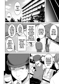 Page 6 of Danchi no Shoujo | The Apartment Complex Girl