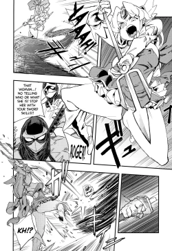 Page 13 of Amazoness no Oujo-sama ga Ama ni Class Change Shitara Tako no Shokushu de Ahegao Acme Shuutoku Shichau!