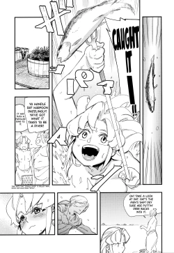 Page 4 of Amazoness no Oujo-sama ga Ama ni Class Change Shitara Tako no Shokushu de Ahegao Acme Shuutoku Shichau!