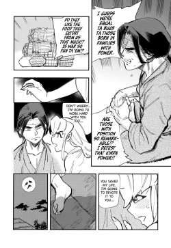 Page 7 of Amazoness no Oujo-sama ga Ama ni Class Change Shitara Tako no Shokushu de Ahegao Acme Shuutoku Shichau!