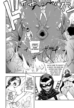 Page 9 of Amazoness no Oujo-sama ga Ama ni Class Change Shitara Tako no Shokushu de Ahegao Acme Shuutoku Shichau!