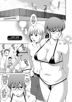 Page 13 of LIVE CUM Katagi Shizuko no Baai | The Case of Shizuko Katsuki