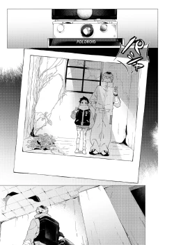 Page 26 of Sore wa Moroku, Utsukushikatta.