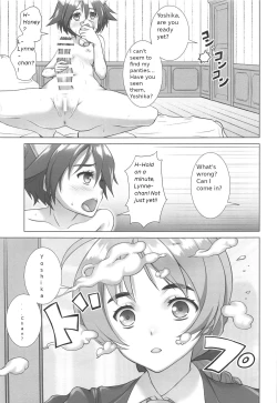 Page 6 of DokiDokiSuru!