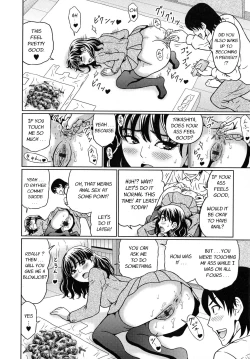 Page 21 of Suteki na Kanojo no Torokeru Jikan