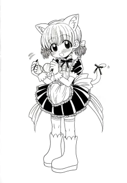 Page 30 of Otona ni Naru Jumon 1