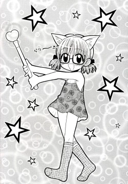 Page 8 of Otona ni Naru Jumon 1