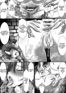 Page 16 of Astral Bout Ver. 42