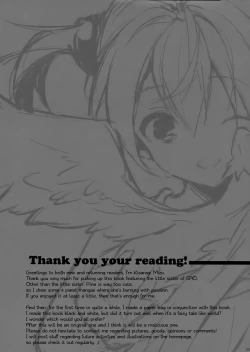 Page 24 of Oniichan.