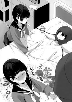 Page 8 of Oniichan.