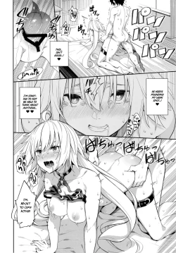 Page 23 of Jeanne no Shitto | Jeanne's Jealousy