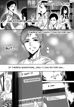 Page 12 of Anata no Negai ga Kanaimasu you ni. | I'll Grant Your Wish