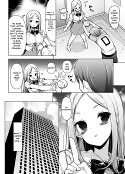 Page 43 of Hanareta Tokoro kara Yarimakuri!? |We Can Do It From Far Away!?