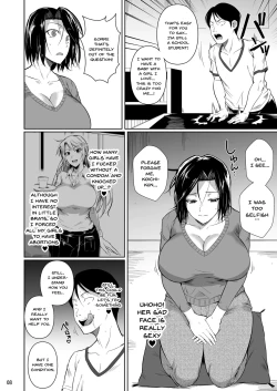 Page 9 of Shoutengai no Ana Zuma-tachi | The Downtown Shopping Street's Wife's Holes