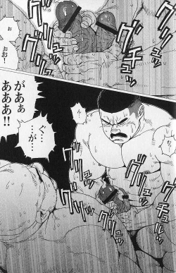 Page 9 of Kura no Naka no Oni