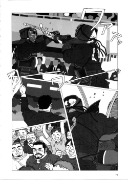 Page 12 of Ai i nio i