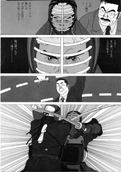 Page 14 of Ai i nio i