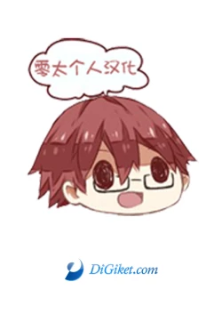 Page 35 of MomotaChuuhen ~