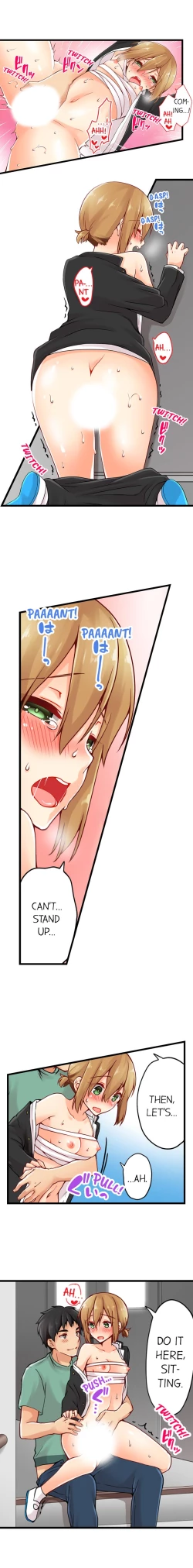 Page 285 of Ren Arisugawa Is Actually A Girl