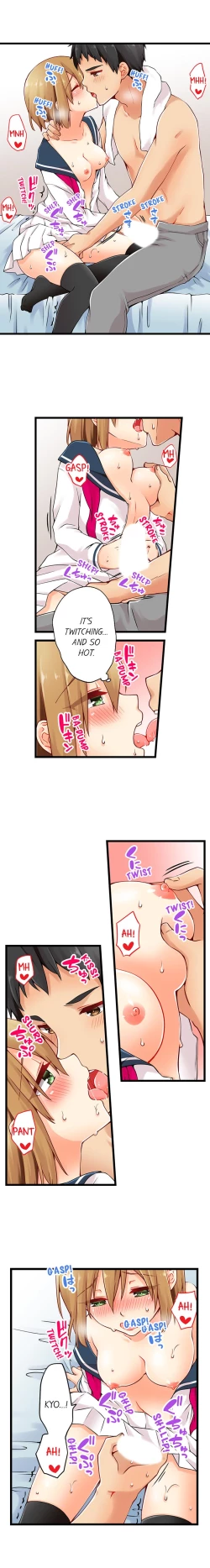 Page 317 of Ren Arisugawa Is Actually A Girl