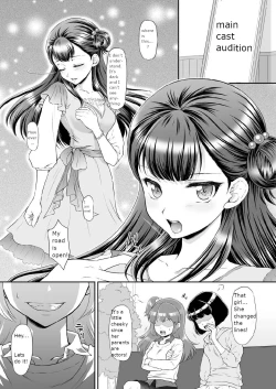 Page 3 of Saayacchao!