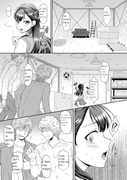 Page 5 of Saayacchao!